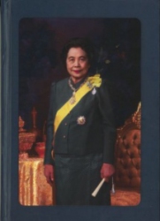 พระเสด็จสู่ฟ้าสุราลัย พระการุญยังอยู่ในใจนิรันดร์