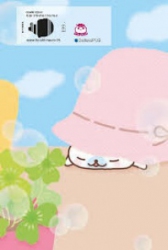 บันทึกของฉันกับมาเมะโกมะ เล่ม 2