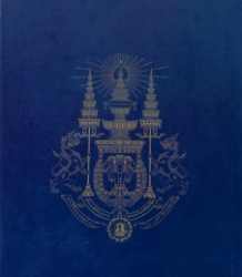 ปิยมหาราชานุสาวรีย์ : ทำเนียบพระบรมราชานุสาวรีย์และพระบรมรูปพระบาทสมเด็จพระจุลจอมเกล้าเจ้าอยู่หัวในประเทศไทย