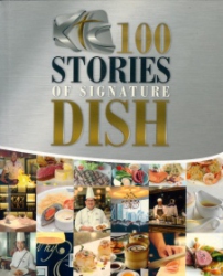 KTC 100 stories of signature dish