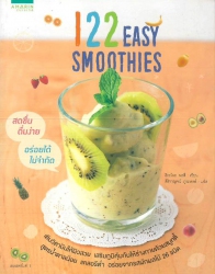 122 Easy smoothies