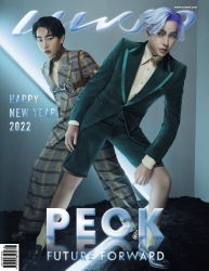 แพรว January 2022