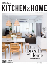 Kitchen & Home  16  186 February 2022