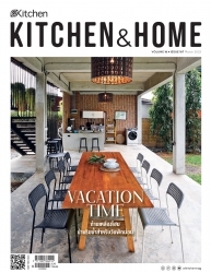 Kitchen & Home  16  187 March 2022