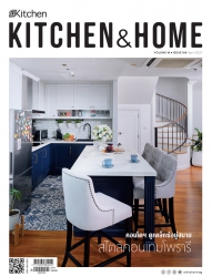 Kitchen & Home  16  188 April 2022