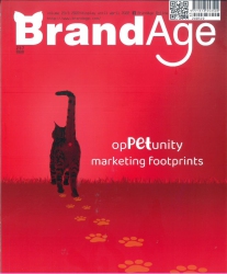 BrandAge  ปีที่ 23  ฉบับที 3 มีนาคม 2565