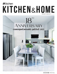 Kitchen & Home  16  189 May 2022