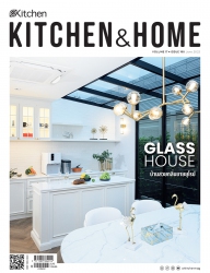 Kitchen & Home  16  190 June 2022