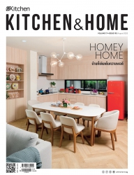 Kitchen & Home  16  192 August 2022