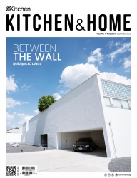 Kitchen & Home  16  193 September 2022