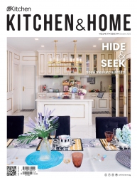 Kitchen & Home  16  194 October 2022