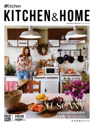 Kitchen & Home  16  195 November 2022