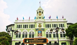 พิพิธภัณฑ์พระปกเกล้าฯ : วันใหม่วาไรตี้วันหยุด